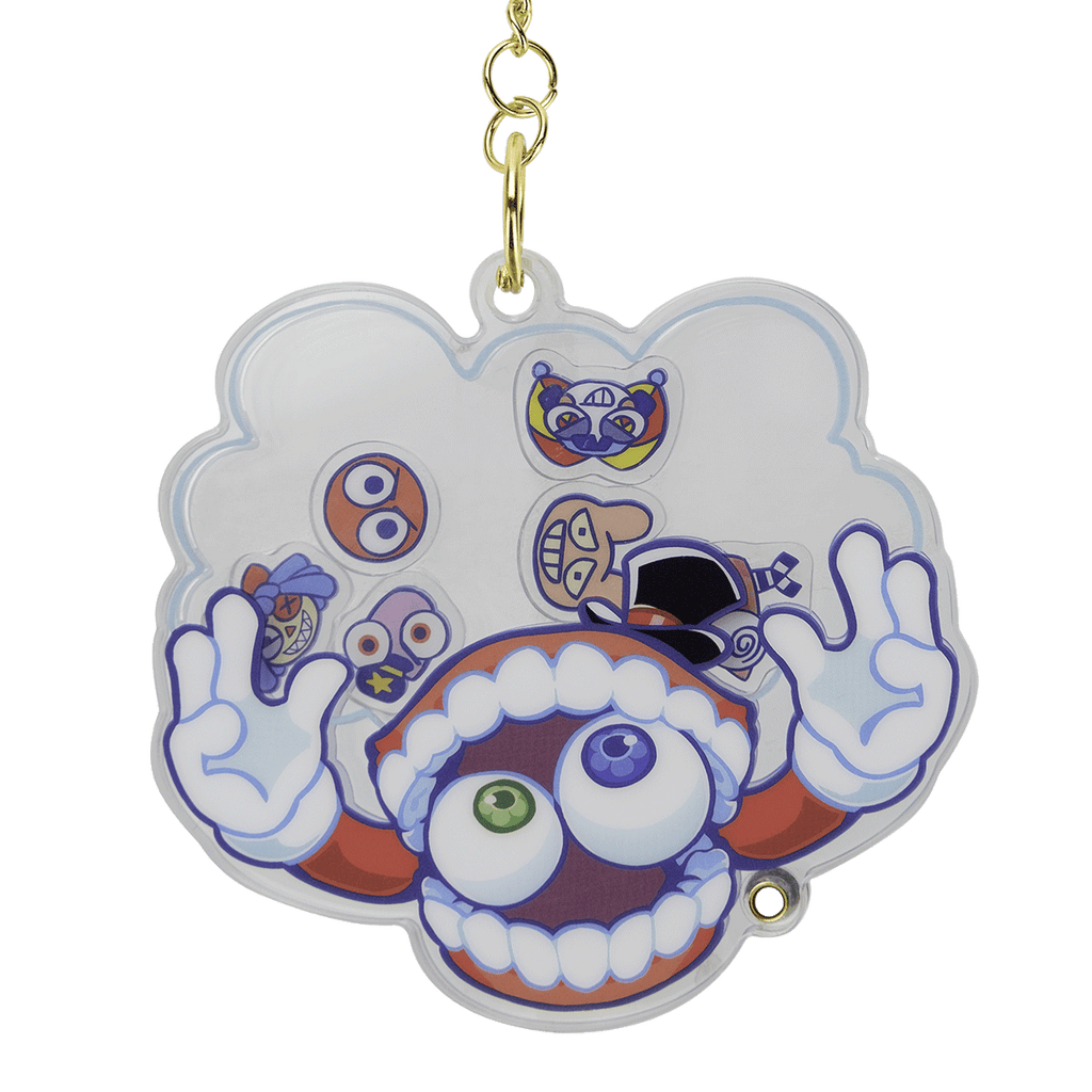 Caine Shaker Keychain